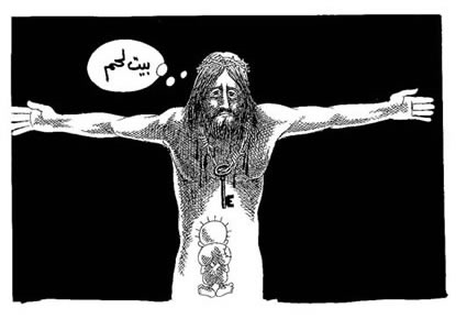 Jesús con la llave, suspirando por volver a Belén