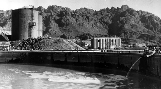 El Complejo Minero Fabril Los Gigantes operó desde 1983 hasta 1989 mediante un contrato entre la Comisión Nacional de Energía Atómica y la empresa Sánchez Granel Ingeniería SA.