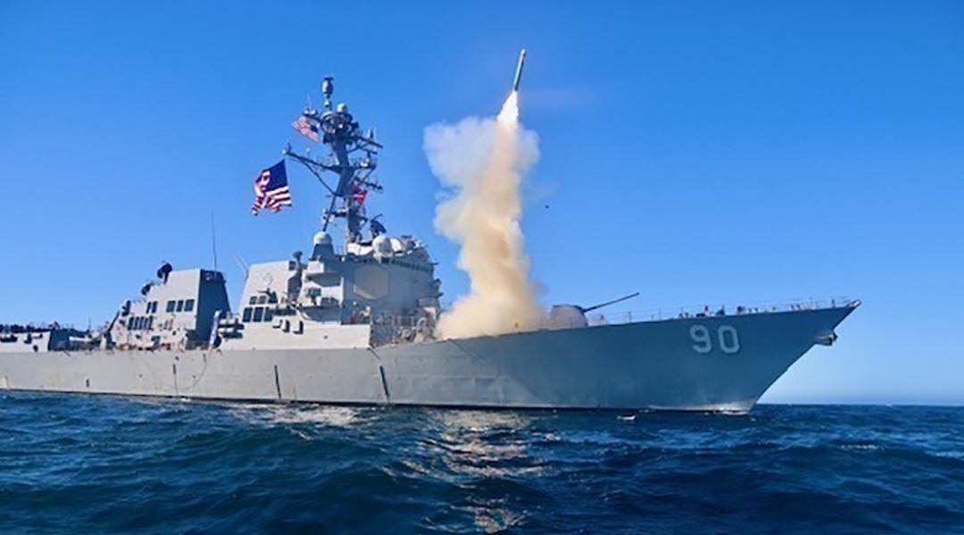 Imagen ilustrativa. El destructor de misiles guiados USS Chafee lanza un Tomahawk, 30 de noviembre de 2020. U.S. Navy / Ens. Sean Ianno / Gettyimages.ru