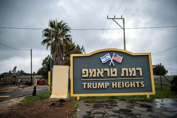 Alturas Trump en los Altos del Golán ocupados por Israel. Crédito: Gil Eliahu
