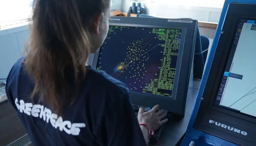 RADAR. Imágenes de radar del barco de Greenpeace que muestran los buques pesqueros. - Perfil