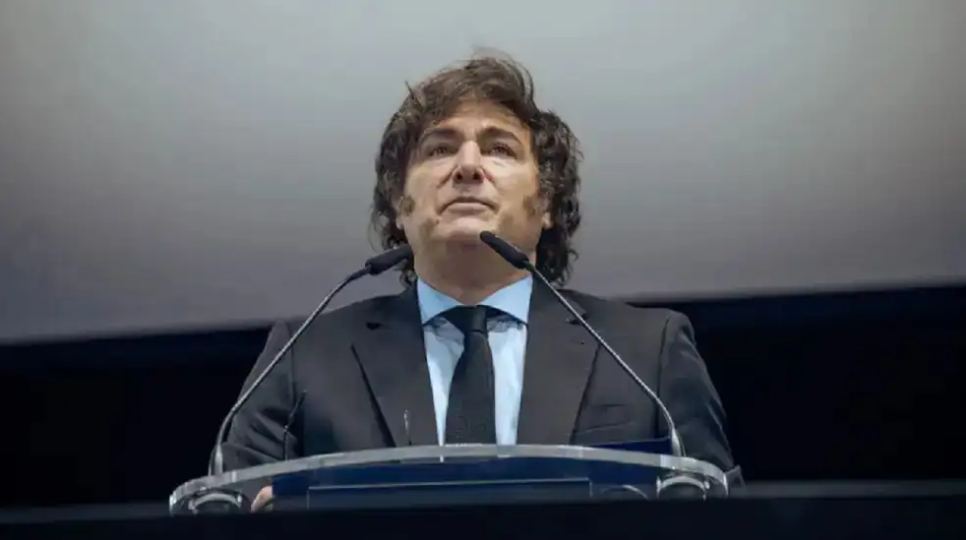 Cedoc Perfil
