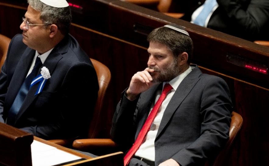 Itamar Ben Gvir junto a Bezalel Smotrich en la Knéset